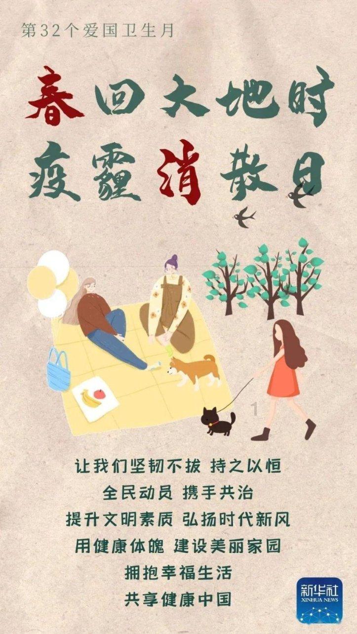 暗夜行驶者