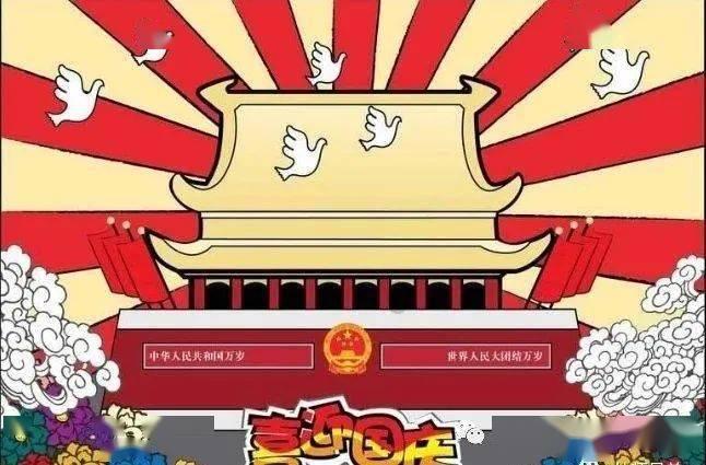 舞会短礼服